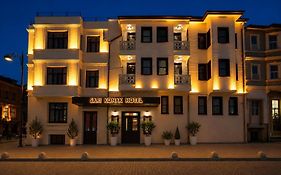 Sari Konak Hotel Sultanahmet